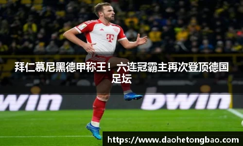 mk体育