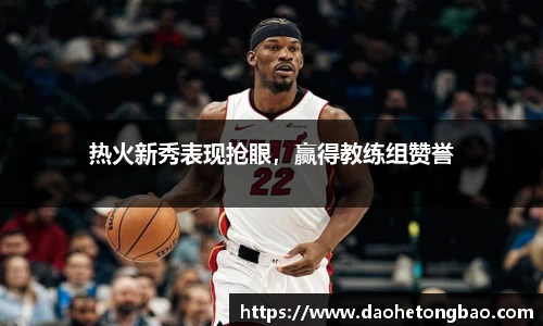 mk体育官网入口