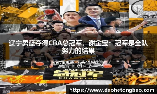 mk体育官网入口