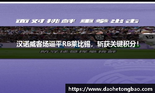 mk体育