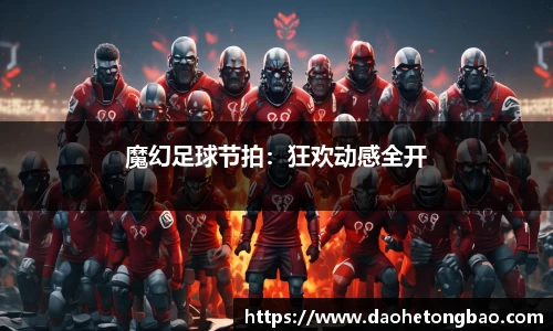 mk体育在线官网
