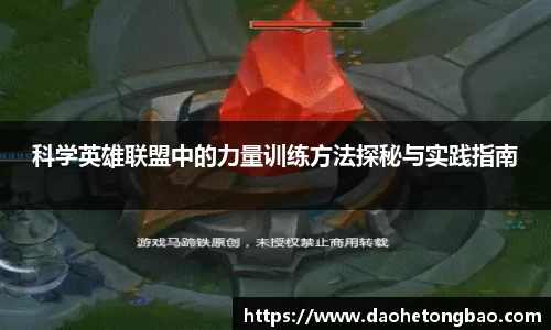 mk体育官网入口