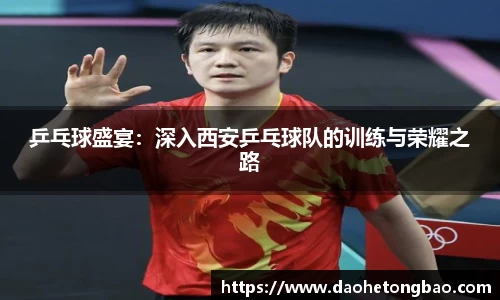 mk体育在线官网