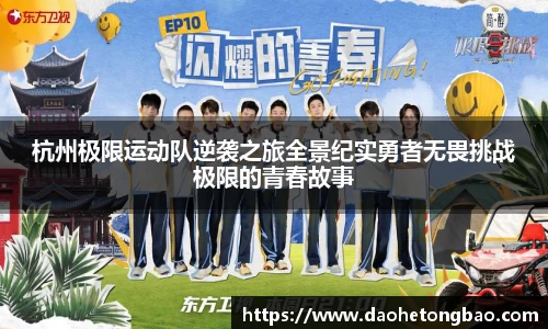 mk体育在线官网