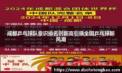 mk体育官网入口