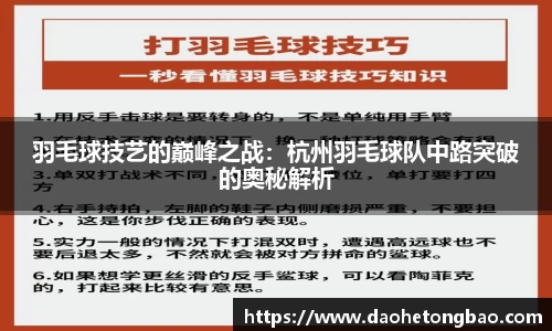 mk体育在线官网