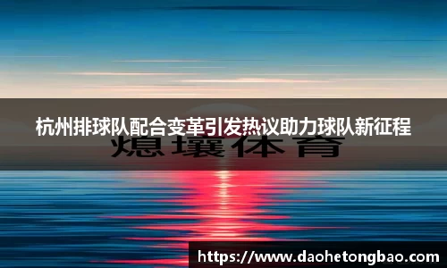mk体育在线官网