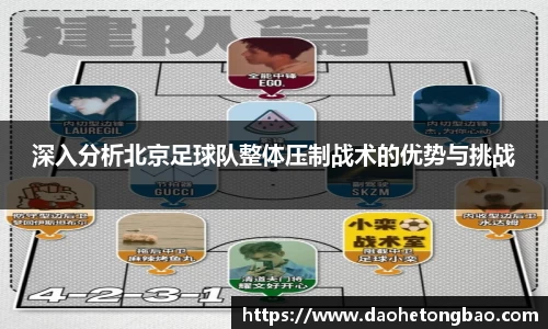 mk体育官网入口