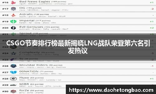 mk体育官网入口