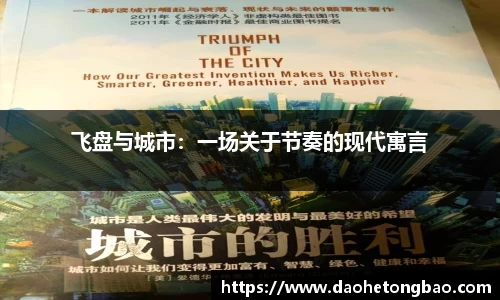 mk体育官网入口