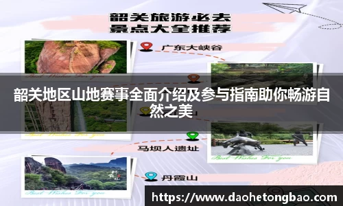 mk体育在线官网