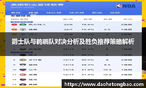 mk体育官网入口