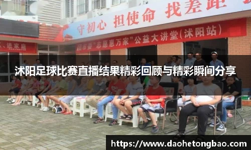 mk体育官网入口