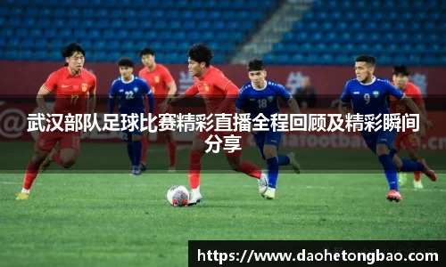 mk体育官网入口