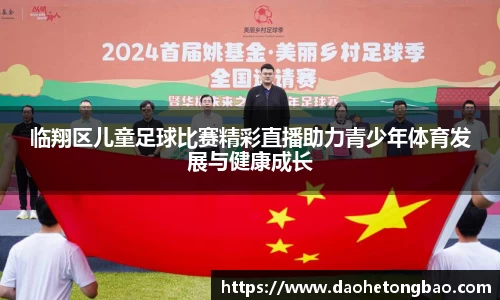 mk体育在线官网