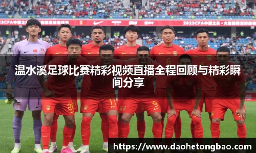mk体育