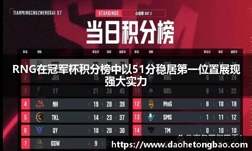 mk体育