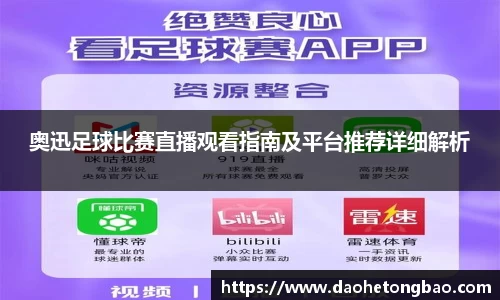 mk体育在线官网