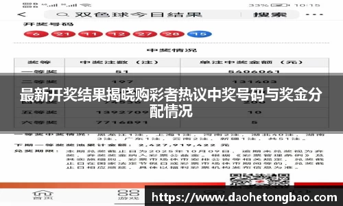 mk体育官网入口