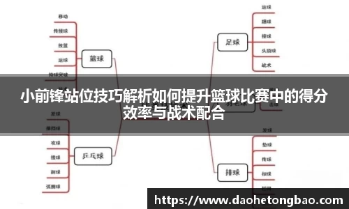 mk体育在线官网