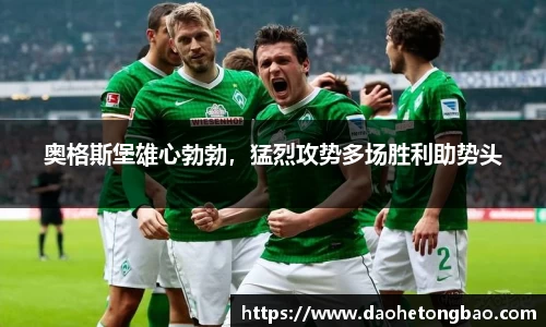 mk体育