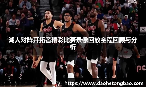 mk体育在线官网
